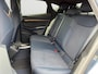 CUPRA Tavascan Endurance 82 kWh | Sennheiser | 360 camera | Memory stoelen | Winterpakket | SOH 100% |