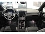 Volvo EX40 Twin Performance Ultra Black Edition Europa 442pk/82kWh | Getint