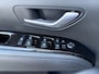 Hyundai Tucson 1.6 T-GDI 150pk MHEV Comfort Smart | Camera | Carplay | 19-inch Velgen | Navigatie | Stoel/Stuurverwarming | Elek. bed. achterklep | DAB | Draadloos telefoonlader | Premium Audio |