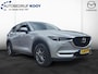 Mazda CX-5 2.0 SkyActiv-G 165 Business Comfort / AT / Trekhaak / Leder