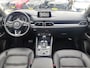 Mazda CX-5 2.0 SkyActiv-G 165 Business Comfort / AT / Trekhaak / Leder