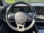 Kia Sportage DynamicPlusLine 1.6 T-GDi Hybrid 230pk AT6 | TREKHAAK | SCHUIF/KANTEL DAK | ELEK. A. KLEP | NAVI | CAMERA | FULL LED | CAMERA | STOELVERW. V+A | ISOFIX | 1.650 KG TREKGEWICHT | HEV |