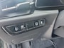 Kia Niro Hybrid 1.6 GDi DynamicLine | Navigatie | Camera | Adaptieve cruise control | Apple Carplay / Android Auto | Parkeersensoren voor en achter | Verbruik 1 op 20!