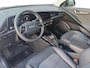 Kia Niro Hybrid 1.6 GDi DynamicLine | Navigatie | Camera | Adaptieve cruise control | Apple Carplay / Android Auto | Parkeersensoren voor en achter | Verbruik 1 op 20!
