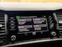 Skoda Kodiaq 1.5 TSI Sportline Business Automaat | Panoramadak | Adaptieve cruise control | Stoelverwarming | Keyless entry | Canton HiFi | Elektrisch bedienbare voorstoelen en achterklep | Achteruitrijcamera