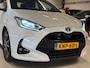 Toyota Yaris 1.5 Hybrid 115PK First Edition 2023|Camera|Stoelverwm..