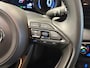 Toyota Yaris 1.5 Hybrid 115PK First Edition 2023|Camera|Stoelverwm..