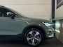 Volvo XC40 2.0 B3 Ultra Dark 2WD Pano, ACC, Apple Carplay, Virtual Cockpit, Harman&Kardon, Stoelverwarming, Elektrische Stoelen