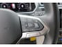 Volkswagen Tiguan 1.4 TSI eHybrid Elegance 245pk DSG ,Led matrix,Virtual cockpit,Trekhaak,Stoelverwarming, Led, DAB+ , PDC, LMV Stuurwiel verwarmd, Carplay etc .