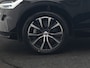 Volvo XC60 T8 AWD R-Design LONG RANGE PHEV 455pk Dealer O.H. | Trekhaak Af Fabriek | Panodak | Lederen Sportstoelen Memory & Verwarmd | Stuur Verwarmd | Keyless | Apple Carplay | Google Assistent | DAB | 20"L.M | Cruise Control | Plug In Hybrid |