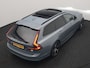 Volvo V90 T6 AWD Plus Dark PHEV 350pk Dealer O.H. | Trekhaak Af Fabriek | Panodak | Adaptive Cruise | Camera | Harman / Kardon | Lederen Comfortzetels Memory & Ventilatie | Keyless | Blis | Stoelen & Stuur Verwarmd | Apple Carplay | Google | Plug In Hybrid |