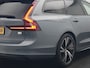 Volvo V90 T6 AWD Plus Dark PHEV 350pk Dealer O.H. | Trekhaak Af Fabriek | Panodak | Adaptive Cruise | Camera | Harman / Kardon | Lederen Comfortzetels Memory & Ventilatie | Keyless | Blis | Stoelen & Stuur Verwarmd | Apple Carplay | Google | Plug In Hybrid |