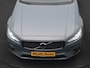 Volvo V90 T6 AWD Plus Dark PHEV 350pk Dealer O.H. | Trekhaak Af Fabriek | Panodak | Adaptive Cruise | Camera | Harman / Kardon | Lederen Comfortzetels Memory & Ventilatie | Keyless | Blis | Stoelen & Stuur Verwarmd | Apple Carplay | Google | Plug In Hybrid |