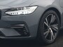 Volvo V90 T6 AWD Plus Dark PHEV 350pk Dealer O.H. | Trekhaak Af Fabriek | Panodak | Adaptive Cruise | Camera | Harman / Kardon | Lederen Comfortzetels Memory & Ventilatie | Keyless | Blis | Stoelen & Stuur Verwarmd | Apple Carplay | Google | Plug In Hybrid |