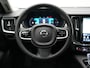 Volvo V90 T6 AWD Plus Dark PHEV 350pk Dealer O.H. | Trekhaak Af Fabriek | Panodak | Adaptive Cruise | Camera | Harman / Kardon | Lederen Comfortzetels Memory & Ventilatie | Keyless | Blis | Stoelen & Stuur Verwarmd | Apple Carplay | Google | Plug In Hybrid |
