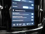 Volvo V90 T6 AWD Plus Dark PHEV 350pk Dealer O.H. | Trekhaak Af Fabriek | Panodak | Adaptive Cruise | Camera | Harman / Kardon | Lederen Comfortzetels Memory & Ventilatie | Keyless | Blis | Stoelen & Stuur Verwarmd | Apple Carplay | Google | Plug In Hybrid |