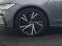 Volvo V90 T6 AWD Plus Dark PHEV 350pk Dealer O.H. | Trekhaak Af Fabriek | Panodak | Adaptive Cruise | Camera | Harman / Kardon | Lederen Comfortzetels Memory & Ventilatie | Keyless | Blis | Stoelen & Stuur Verwarmd | Apple Carplay | Google | Plug In Hybrid |