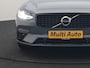 Volvo V90 T6 AWD Plus Dark PHEV 350pk Dealer O.H. | Trekhaak Af Fabriek | Panodak | Adaptive Cruise | Camera | Harman / Kardon | Lederen Comfortzetels Memory & Ventilatie | Keyless | Blis | Stoelen & Stuur Verwarmd | Apple Carplay | Google | Plug In Hybrid |