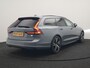 Volvo V90 T6 AWD Plus Dark PHEV 350pk Dealer O.H. | Trekhaak Af Fabriek | Panodak | Adaptive Cruise | Camera | Harman / Kardon | Lederen Comfortzetels Memory & Ventilatie | Keyless | Blis | Stoelen & Stuur Verwarmd | Apple Carplay | Google | Plug In Hybrid |