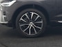 Volvo XC60 T6 AWD Plus Bright LONG RANGE PHEV 350pk Dealer O.H. | Panodak | Adaptive Cruise | Camera | Lederen Sportstoelen Memory & Verwarmd | Blis | Keyless | Apple Carplay | Stuur Verwarmd | Google Assistent | Plug In Hybrid |