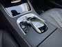 Mercedes-Benz S-klasse Coupé 450 4MATIC Premium | AMG line | Panoramadak | Burmester | Stoelverwarming/ventilatie | Rijassistentie pakket | Head-up display | 360 camera |