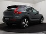 Volvo EX40 EXTENDED RANGE PLUS DARK 20INCH ELEK.STOELEN HARMAN KARDON