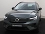 Volvo EX40 EXTENDED RANGE PLUS DARK 20INCH ELEK.STOELEN HARMAN KARDON