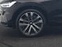 Volvo XC60 T6 AWD R-Design LONG RANGE PHEV 350pk Dealer O.H. | Trekhaak Af Fabriek | Panodak | Adaptive Cruise | Camera | Harman / Kardon | Lederen Sportstoelen Memory & Verwarmd | Keyless | Stuur Verwarmd | Apple Carplay | Google Assistent | DAB | Plug In Hybrid |