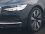 Volvo V90 T6 AWD Plus Bright LONG RANGE PHEV 350pk Dealer O.H. | Trekhaak Af Fabriek | Panodak | Adaptive Cruise | Camera | Harman / Kardon | Lederen Sportstoelen Memory & Verwarmd | Keyless | Blis | Stuur Verwarmd | Apple Carplay | Google Assistent | Plug In Hybrid |