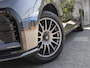 Ford E-Transit Custom MS-RT 320 DC L2H1 71kWh 286pk Automaat 19''LM | KUIPSTOELEN LEDER | WINTER PACK | LED | 360° CAMERA | ADAPT. CC