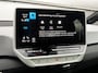 Volkswagen ID.3 204pk First Plus 58 kWh | SoH 93% | Steunhaak | Navigatie | Camera