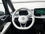 Volkswagen ID.3 204pk First Plus 58 kWh | SoH 93% | Steunhaak | Navigatie | Camera