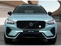 Volvo XC60 POLESTAR Engineered T8 hybrid Long Range | SoH 100% | Bowers & Wilkins | Panoramadak | PDC V+A en 360 camera | Stoel + Stuurverwarming | Keyless | BLIS | Alarm |