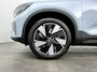 Volvo EX40 Extended Range Plus Europa