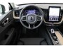 Volvo XC60 II T8 PLUG-IN HYBRID AWD PLUS DARK -PANO.DAK|HARMAN/KARDON|360°CAM|HEAD-UP DISP.|POWER-SEATS|ADAP.LED|PRIVACY.GLAS|19"