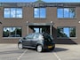 Citroën C1 1.0-12V Ambiance| Nieuwe Koppeling |