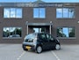Citroën C1 1.0-12V Ambiance| Nieuwe Koppeling |