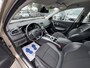 Renault Kadjar 1.2 TCe Intens | Trekhaak | 1500kg trekgewicht | Cruise Control