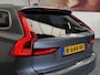 Volvo V90 2.0 T8 AWD INSCRIPTION AUTOMAAT NIEUWSTAAT ! LEDER NAVIGATIE ADAPTIVE CRUISE CONTROL STOEL EN STUURVERWARMING RIJSTROOKSESNOREN DODEHOEKSENSOREN ZEER MOOI !!