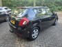 Kia Ceed Cee'd 1.4 CVVT X-tra | 1E EIGENAAR | 12MND GARANTIE | AIRCO |TREKHAAK |