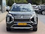 Mitsubishi Outlander 2.4 PHEV Instyle 306PK | Leder | YAMAHA | Panoramadak | Stoel- en stuurverwarming | 1ste eigenaar | FABRIEKSGARANTIE TOT 04-2033!