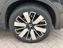 Mitsubishi Outlander 2.4 PHEV Instyle 306PK | Leder | YAMAHA | Panoramadak | Stoel- en stuurverwarming | 1ste eigenaar | FABRIEKSGARANTIE TOT 04-2033!