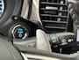 Mitsubishi Outlander 2.4 PHEV Intense | Trekhaak | Navigatie | Camera | Stoelverwarming |
