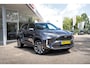 Toyota Yaris Cross 1.5 Full Hybrid Dynamic Automaat | Nieuwe auto | 10 jaar garantie | Stoel/stuurverwarming | Carplay | PDC v/a | Adaptieve cruisecontrol | DAB