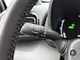 Toyota Yaris Cross 1.5 Hybrid 115 Dynamic Comfort Pack | BTW voertuig | Dodehoek detectie | Stuur+stoelverwarming | Parkeersensoren voor+achter | Draadloze telefoonlader | Apple CarPlay/Android Auto | Cruise Control Adaptive |