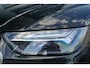 Audi Q5 55 TFSI e S edition | B&O | Trekhaak | S-line