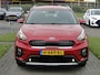 Kia Niro Hybrid 1.6 GDi Dynamic . Trekhaak . Navi . Camera . Dealeronderhouden.