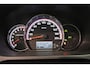 Mitsubishi Space Star 1.2 Nova | Camera | Navigatie | Climate control | AppleCarplay AndroidAuto | Stoelverwarming |