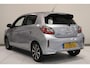 Mitsubishi Space Star 1.2 Nova | Camera | Navigatie | Climate control | AppleCarplay AndroidAuto | Stoelverwarming |