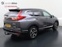 Honda CR-V 2.0 HYBRID 184pk AWD E-CVT Executive
